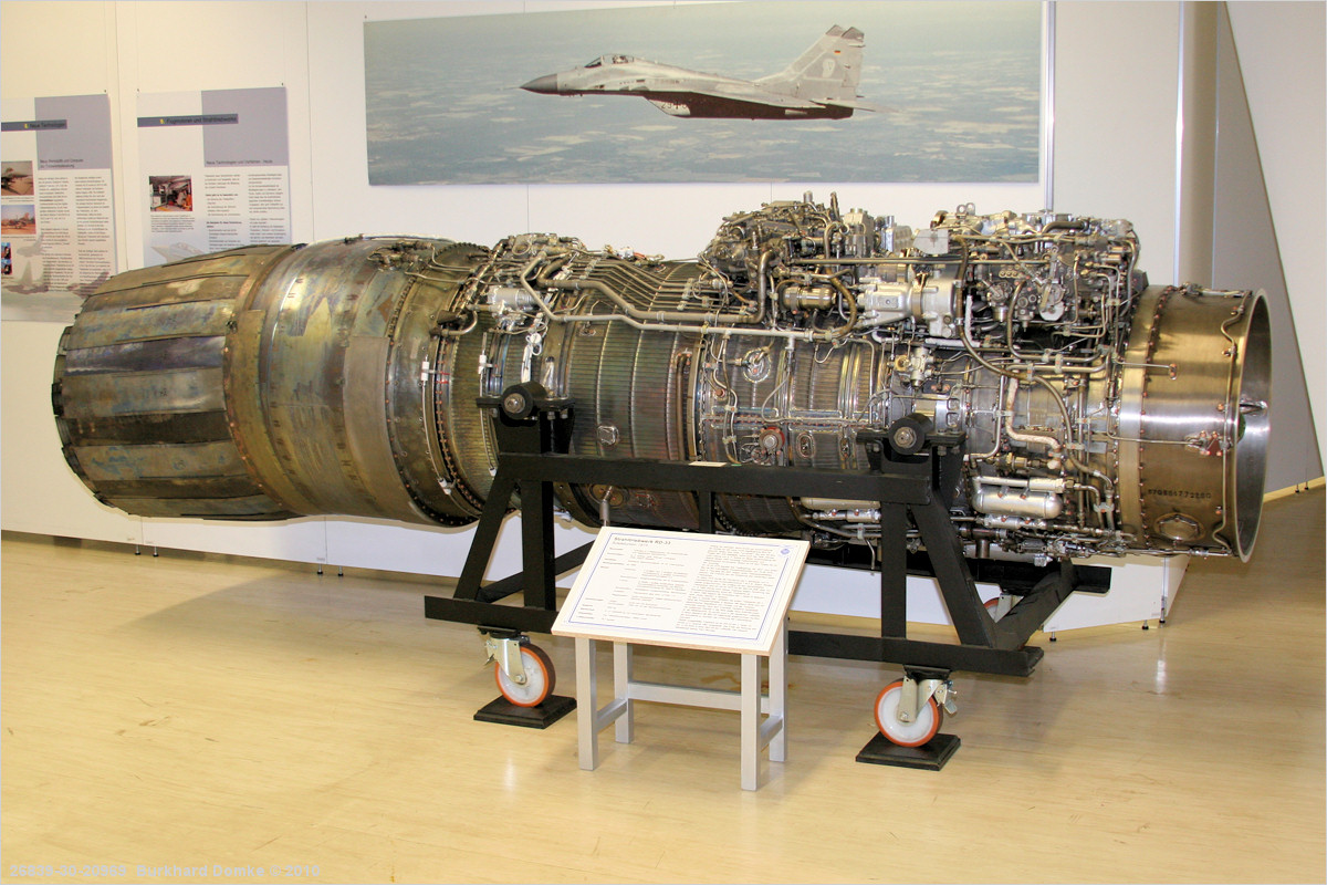 Klimov RD-33 turbofan (used in MiG-29) Luftwaffenmuseum